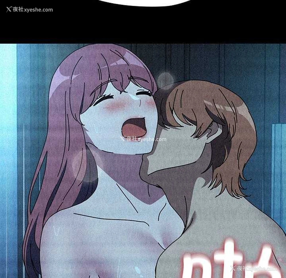 195P - 我家的赘婿大人