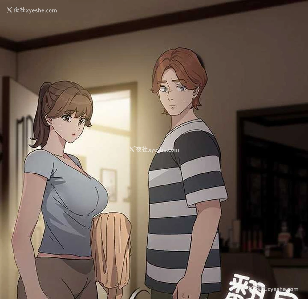 27P - 我家的赘婿大人