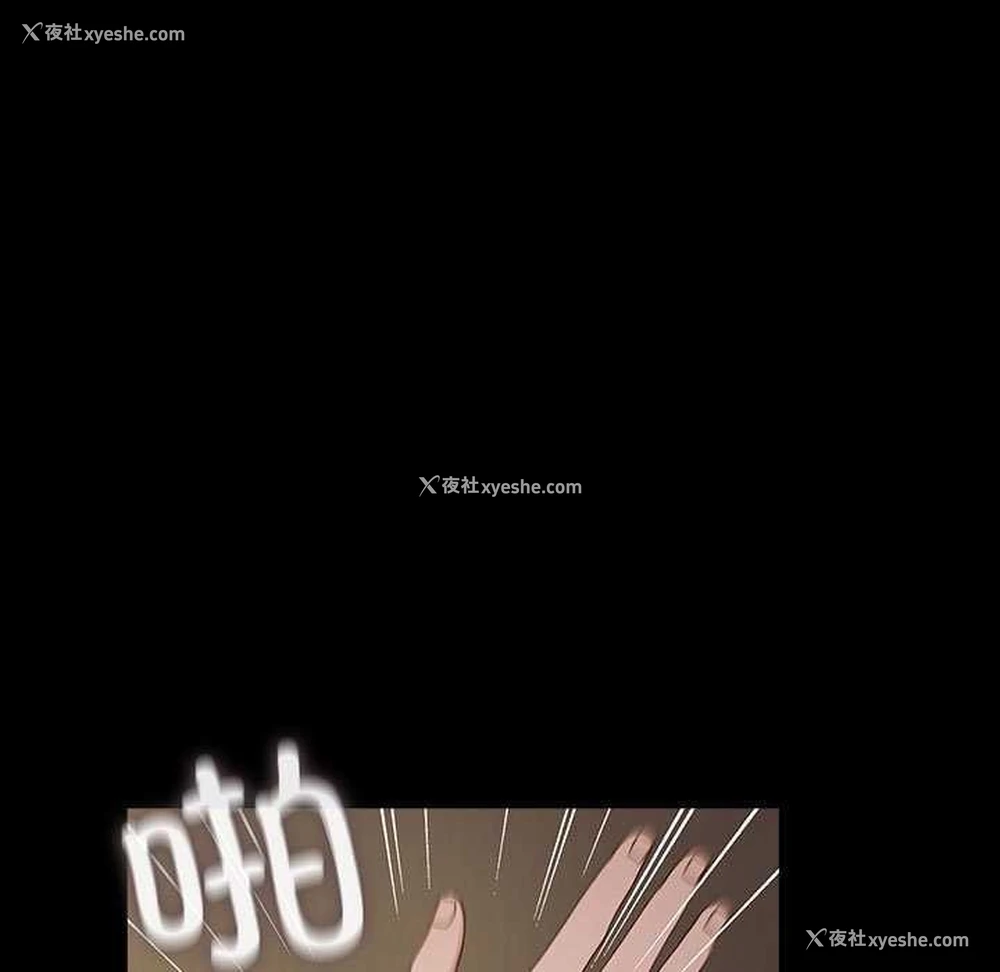 29P - 我家的赘婿大人