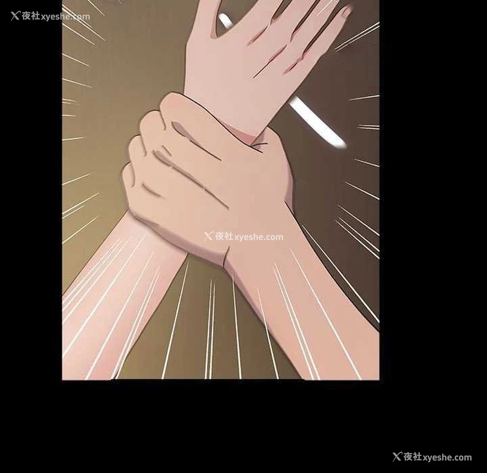 30P - 我家的赘婿大人