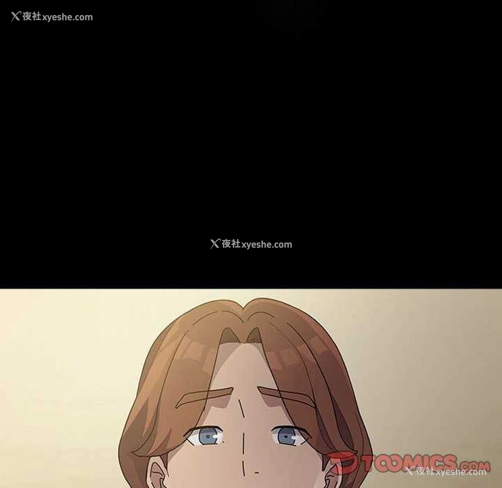 51P - 我家的赘婿大人