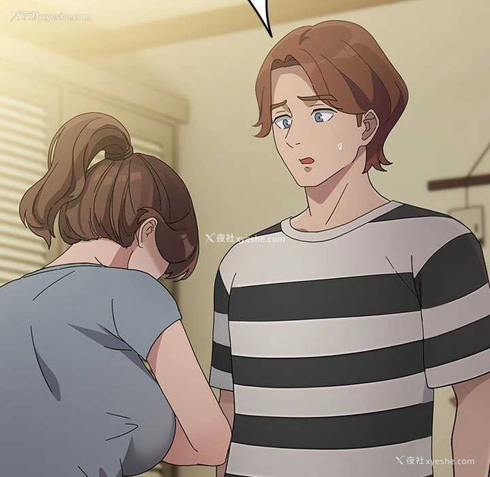 56P - 我家的赘婿大人