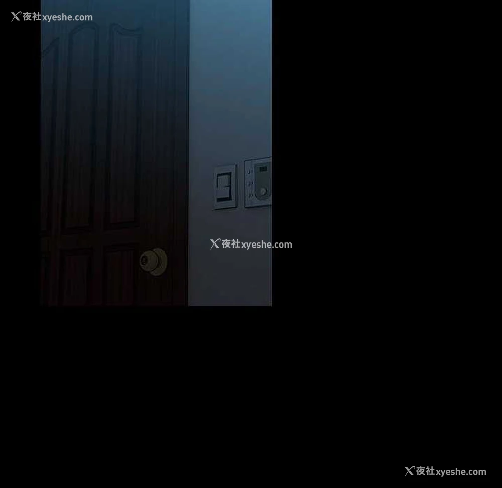 6P - 我家的赘婿大人