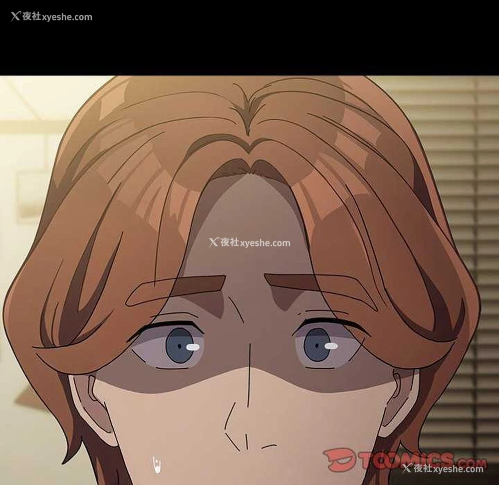 87P - 我家的赘婿大人