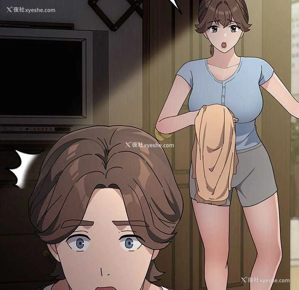 8P - 我家的赘婿大人