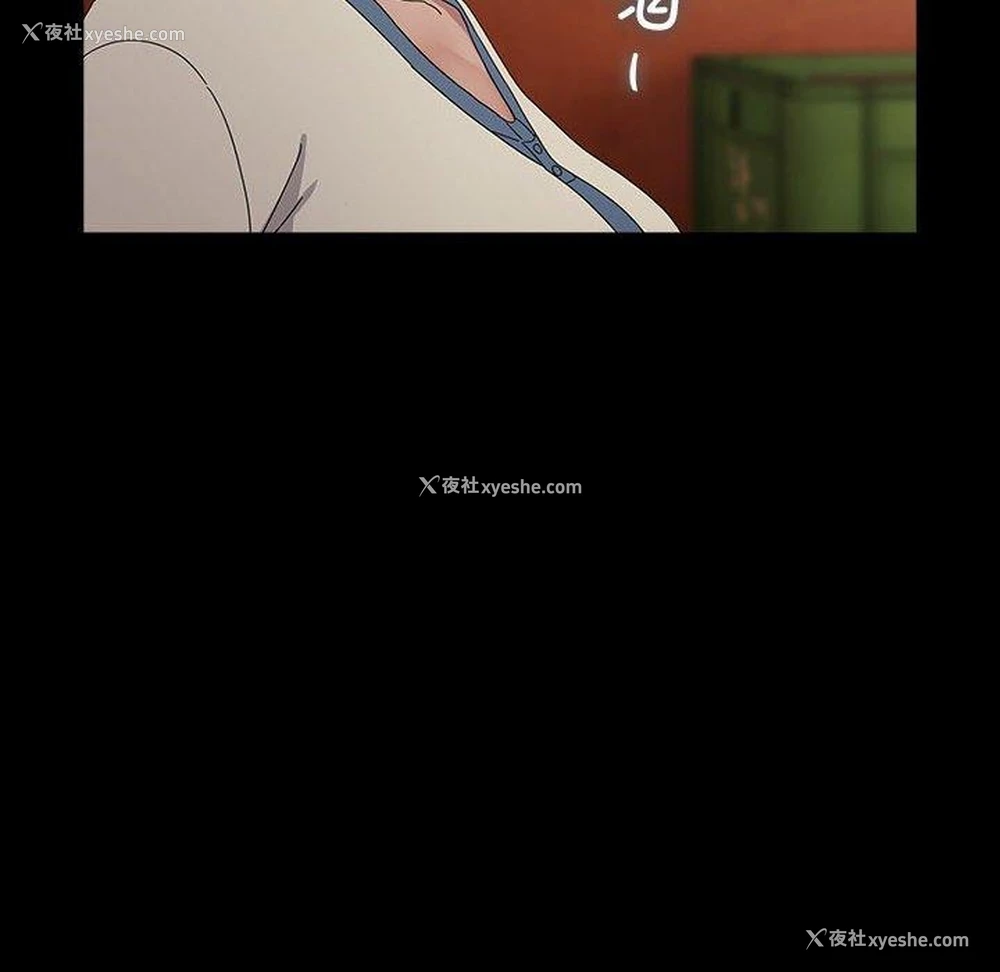 103P - 我家的赘婿大人