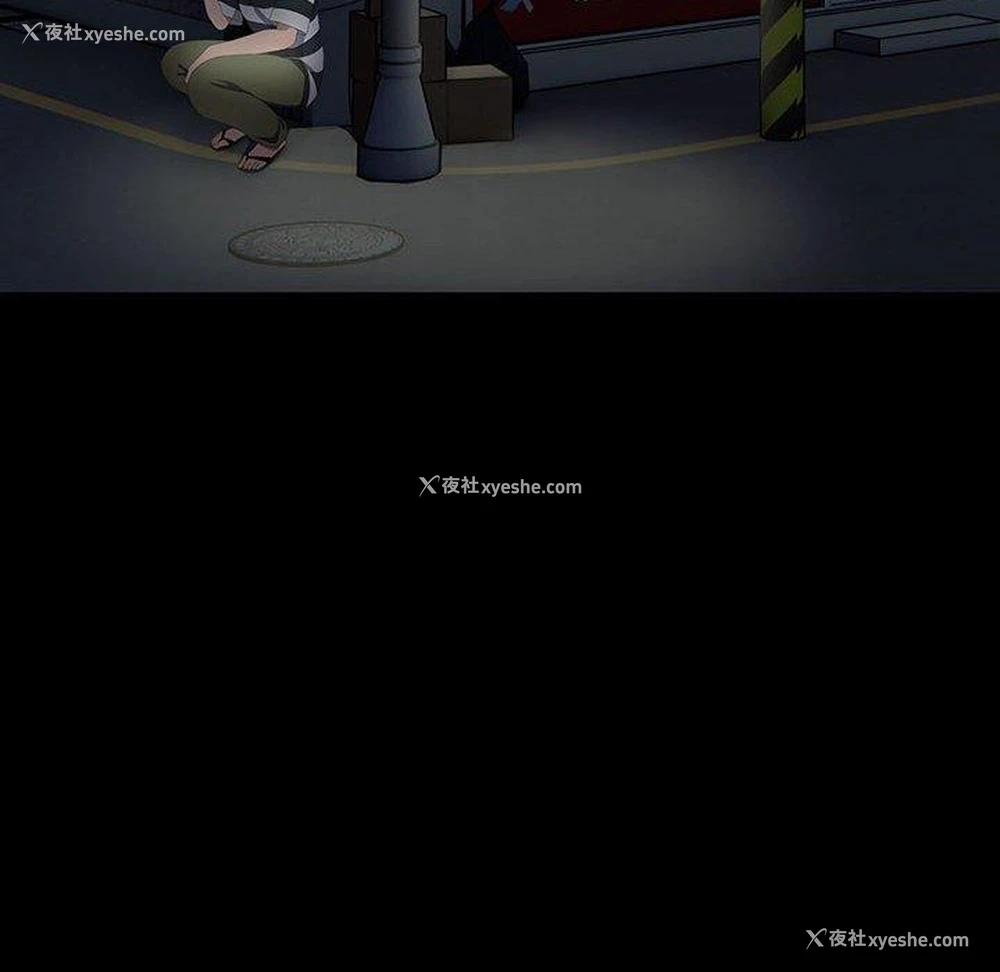 108P - 我家的赘婿大人
