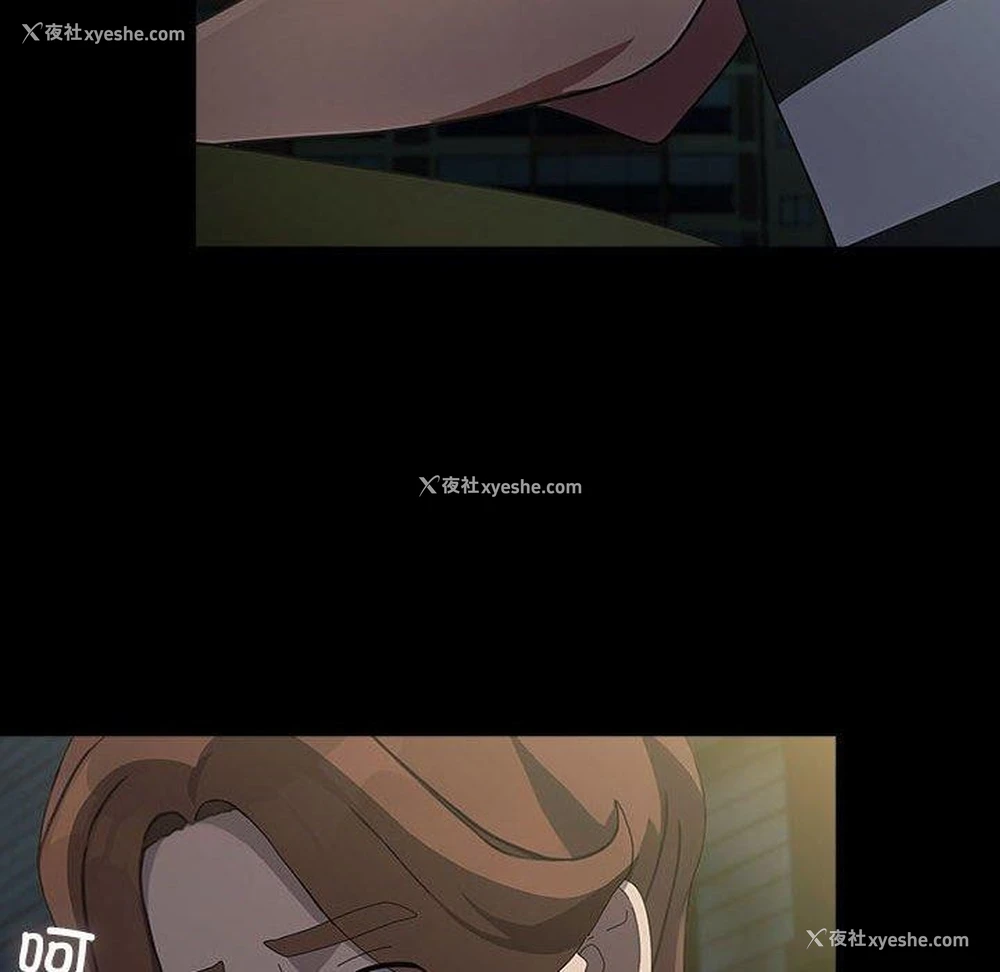 110P - 我家的赘婿大人