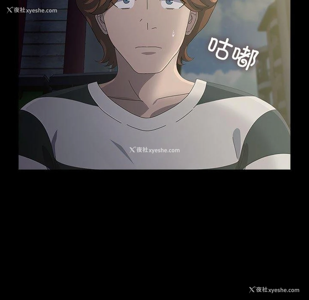 129P - 我家的赘婿大人
