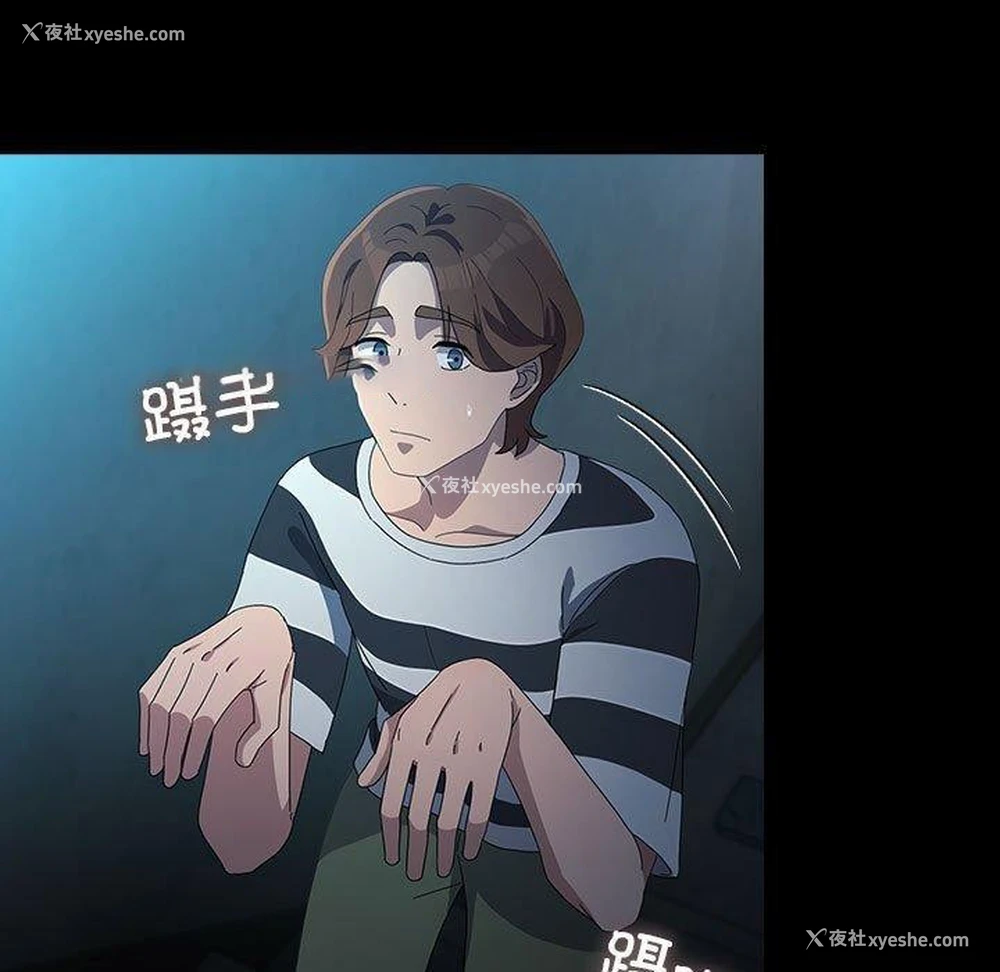 134P - 我家的赘婿大人