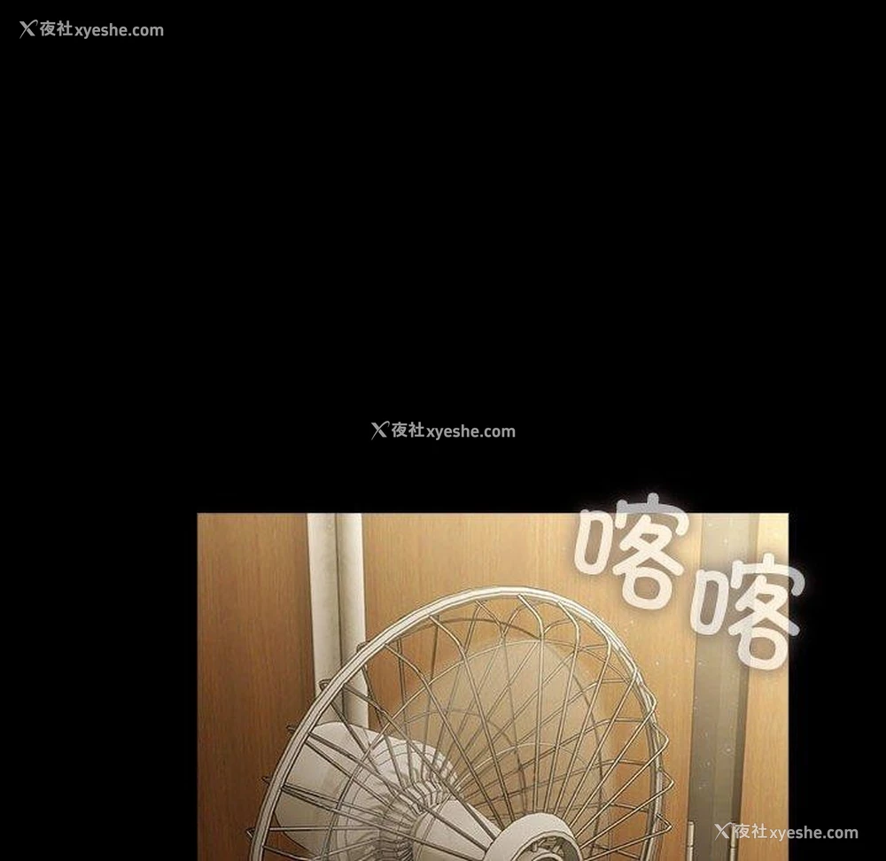 161P - 我家的赘婿大人