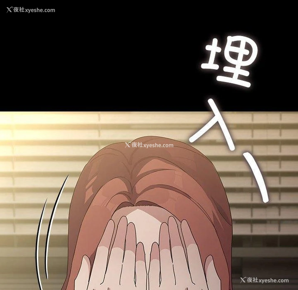 167P - 我家的赘婿大人
