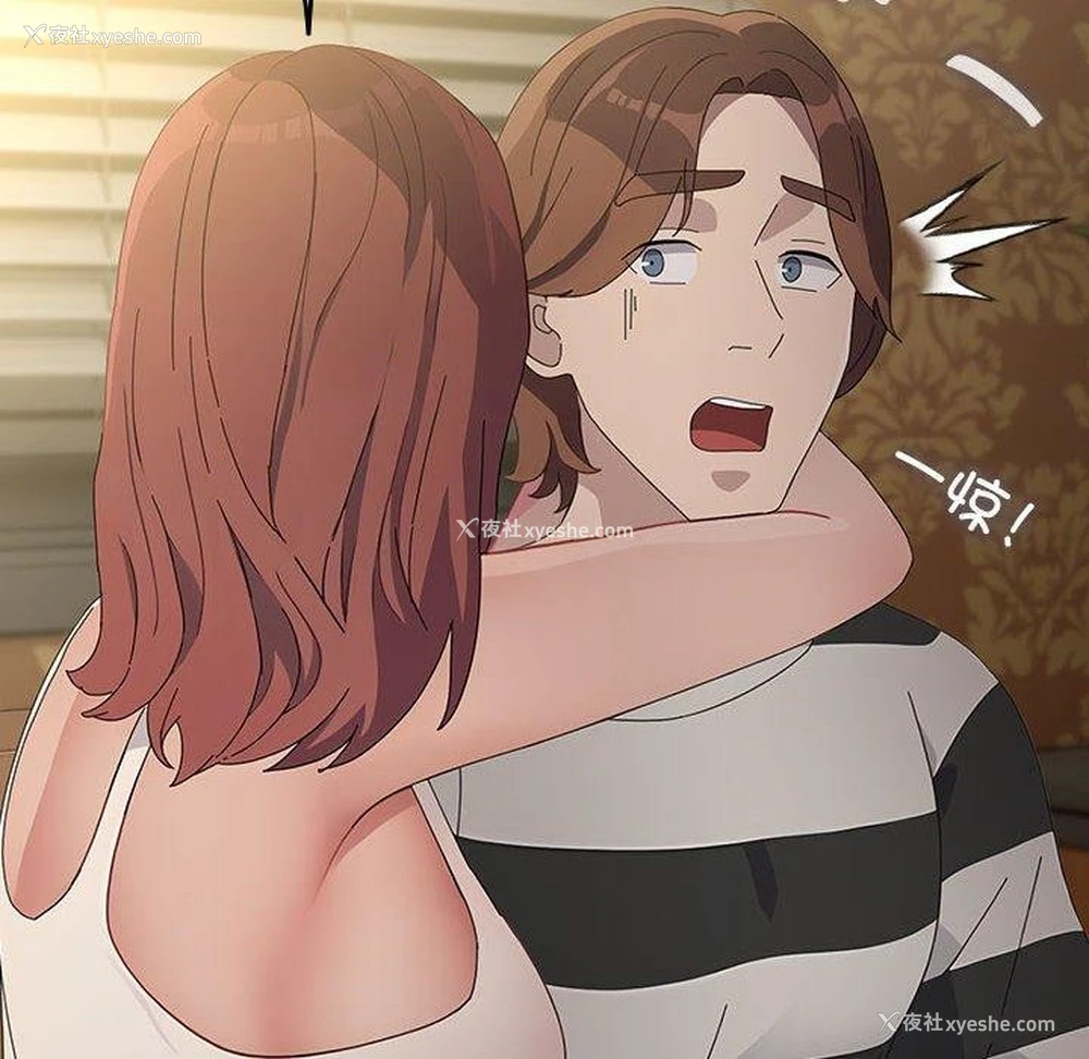 175P - 我家的赘婿大人