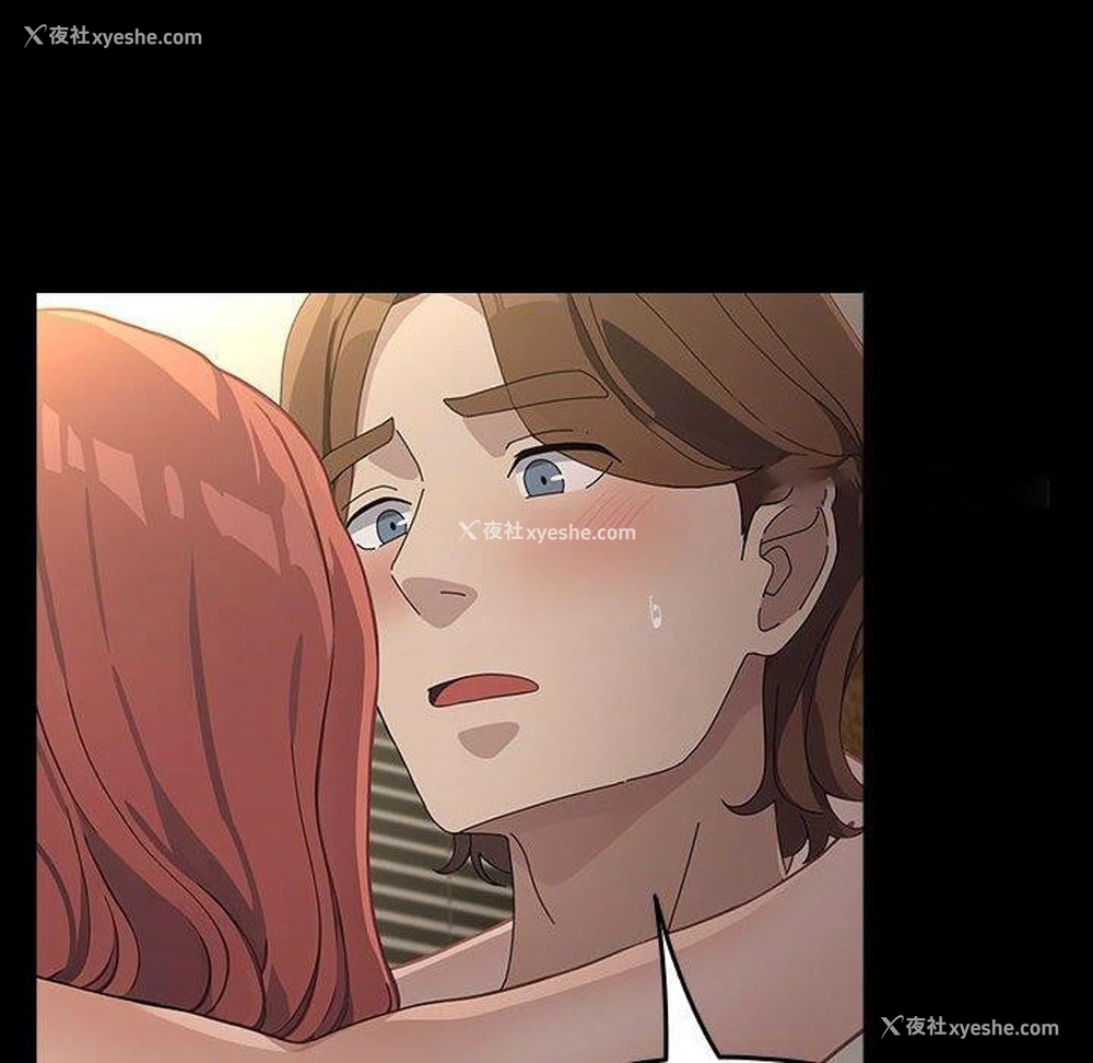 179P - 我家的赘婿大人