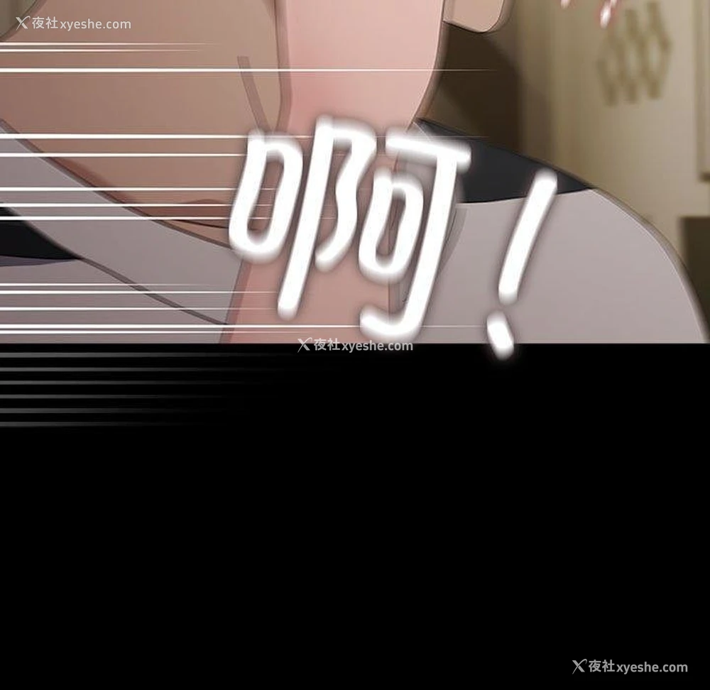 49P - 我家的赘婿大人