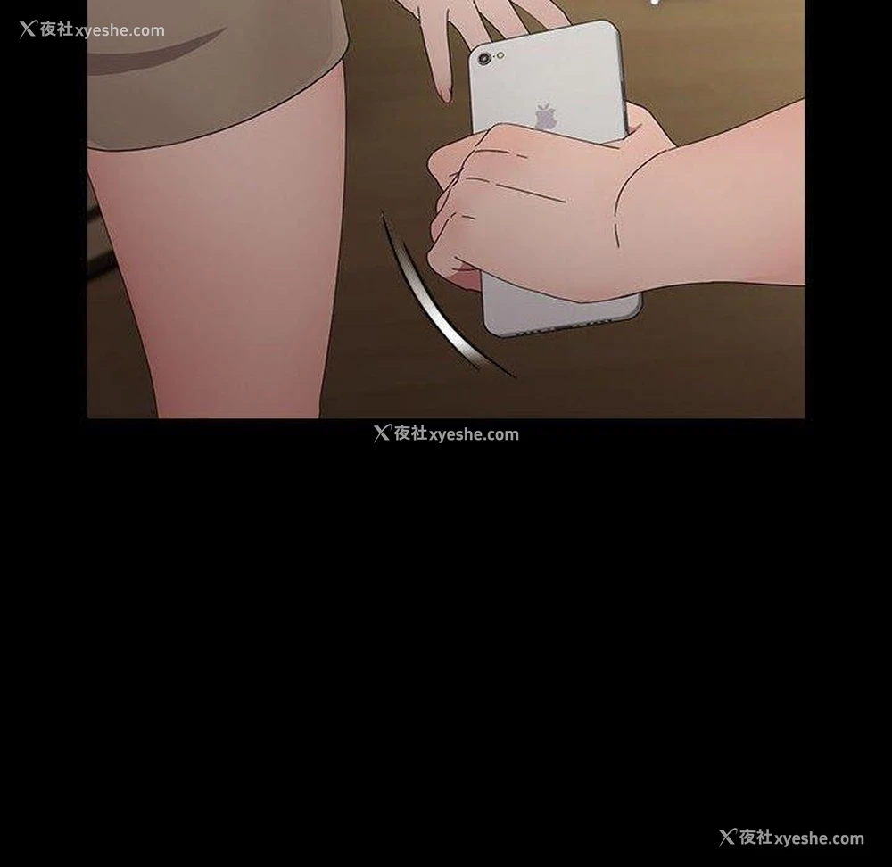 54P - 我家的赘婿大人