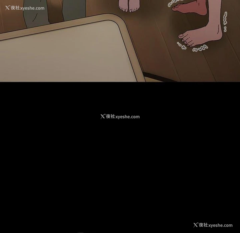 57P - 我家的赘婿大人