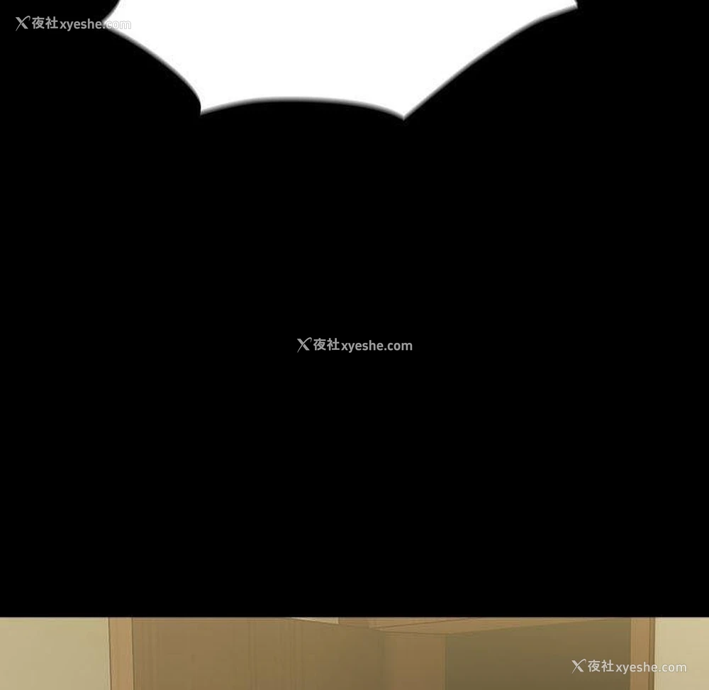61P - 我家的赘婿大人