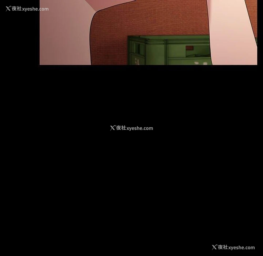 79P - 我家的赘婿大人