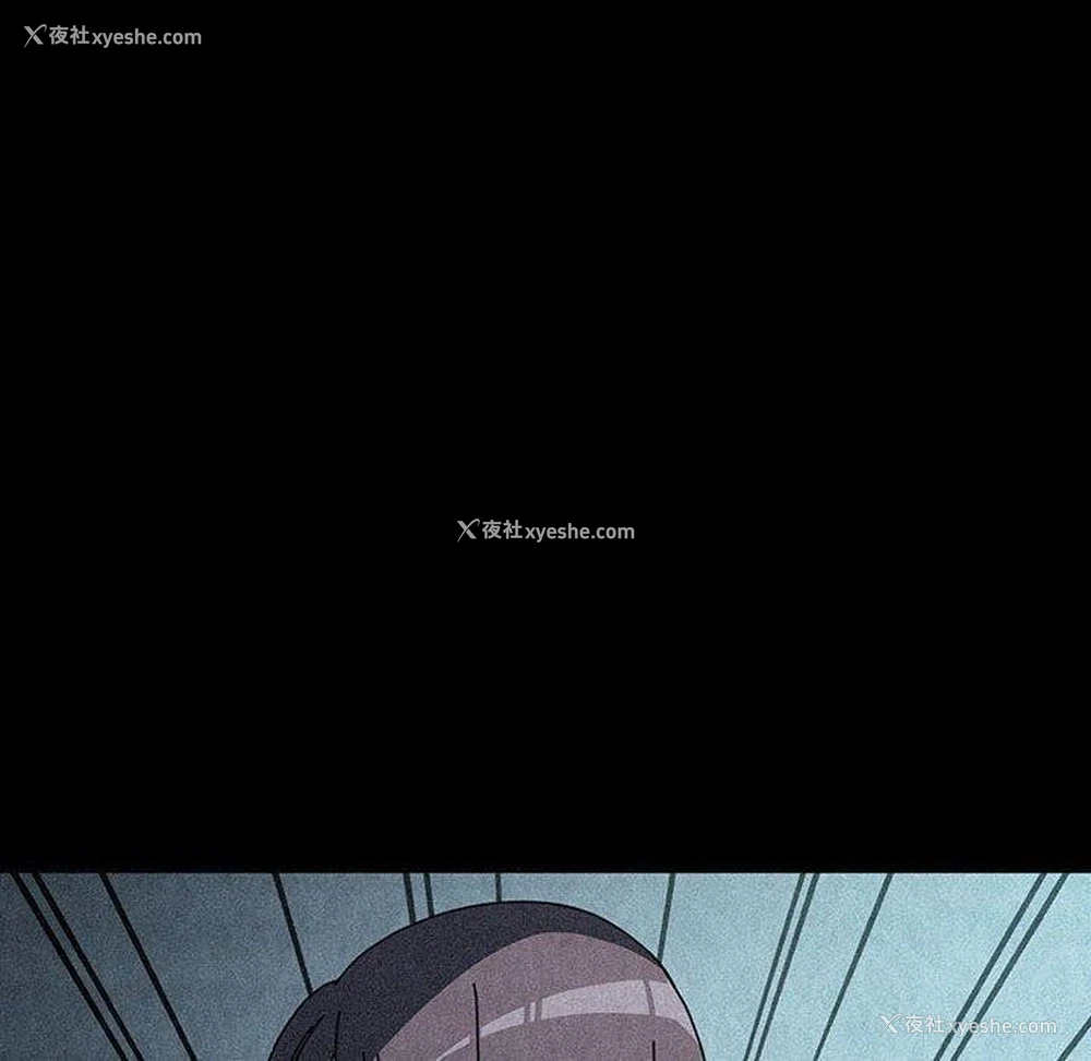 80P - 我家的赘婿大人