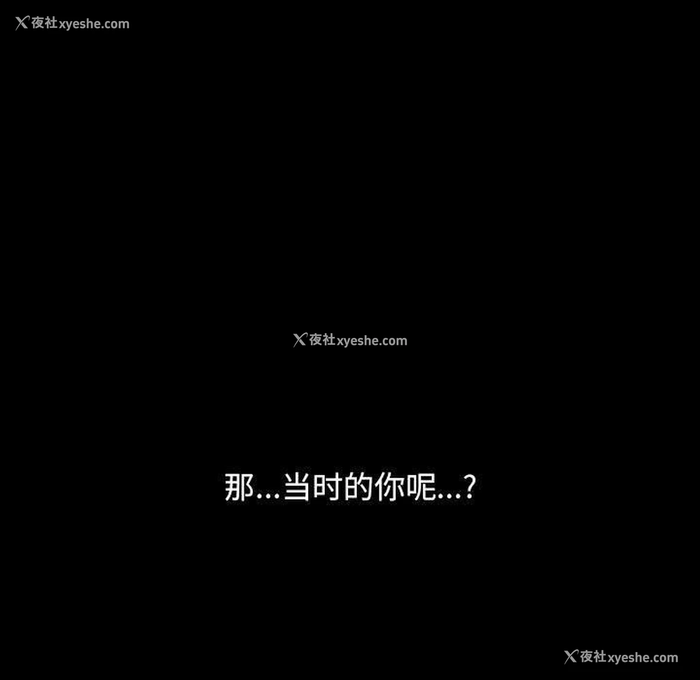 95P - 我家的赘婿大人