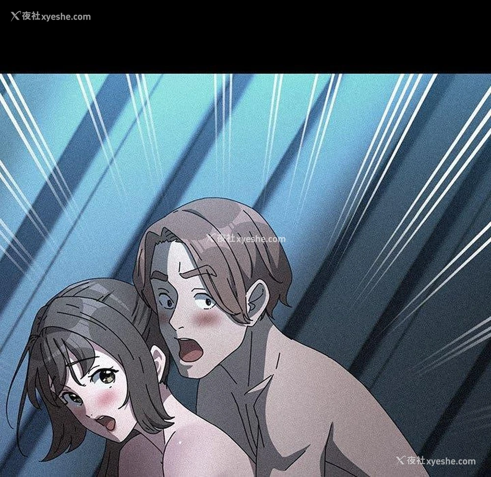 99P - 我家的赘婿大人