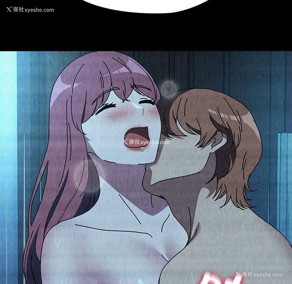 9P - 我家的赘婿大人
