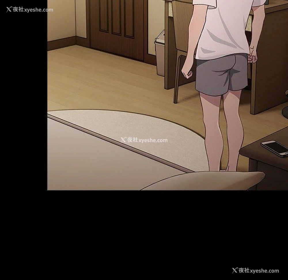 101P - 我家的赘婿大人