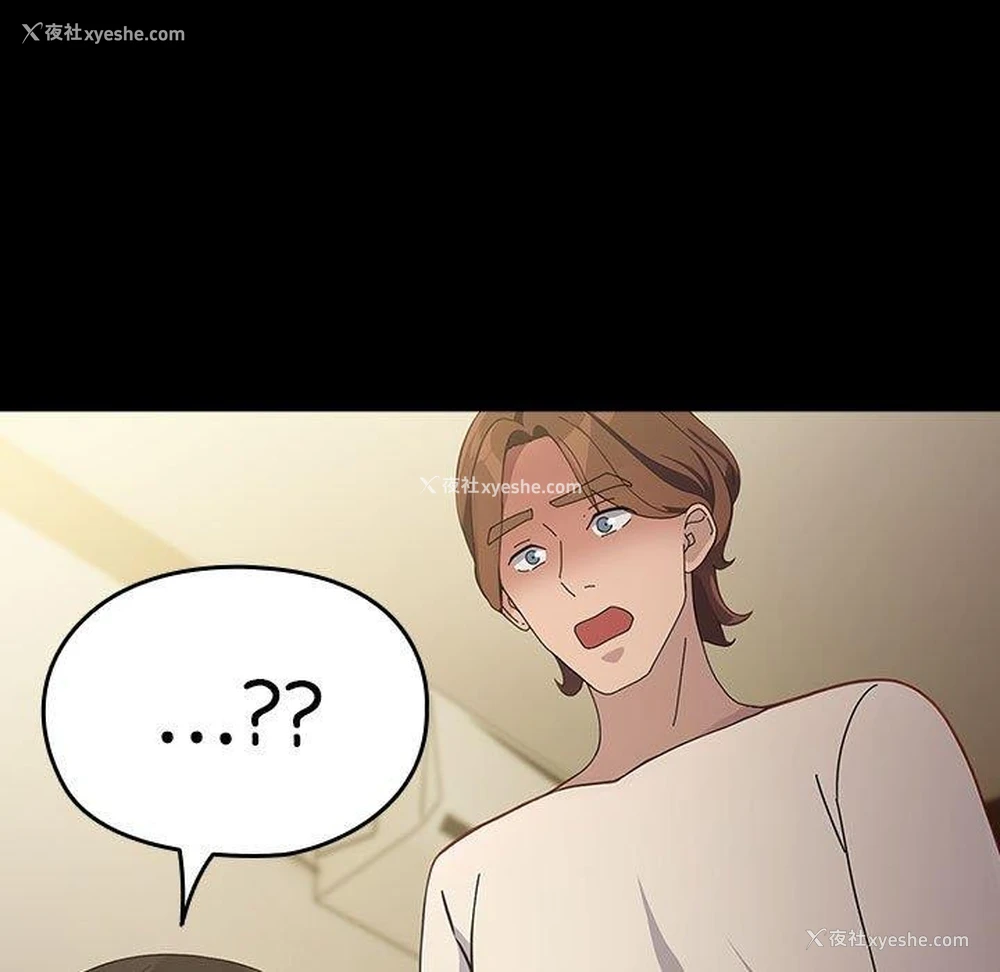 146P - 我家的赘婿大人