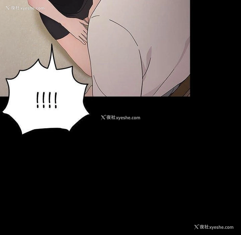 155P - 我家的赘婿大人
