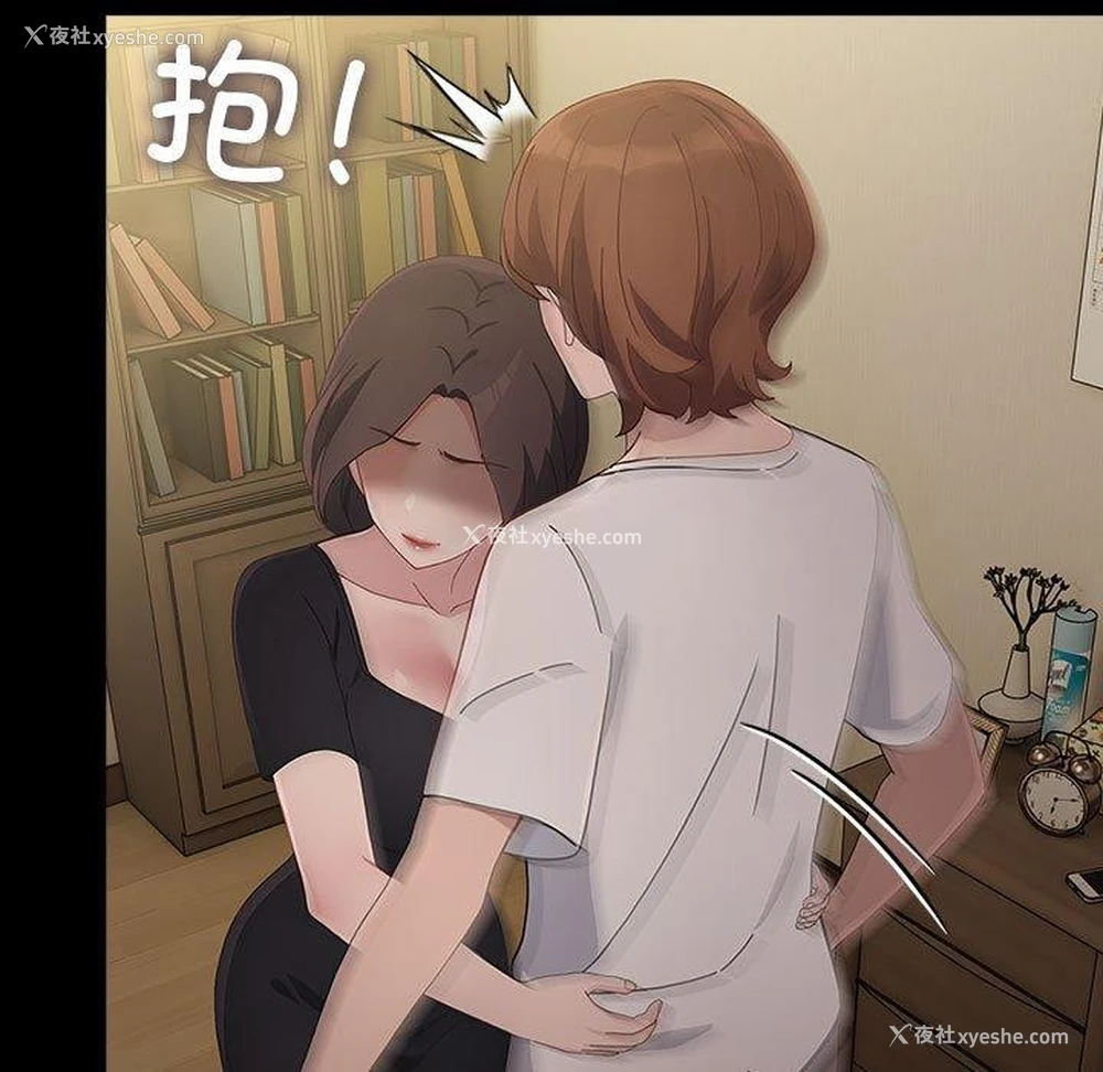 166P - 我家的赘婿大人