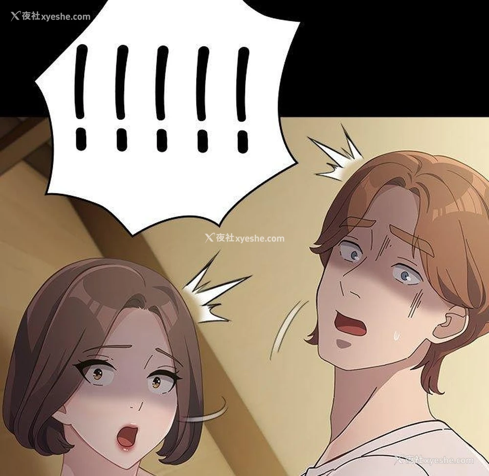 178P - 我家的赘婿大人