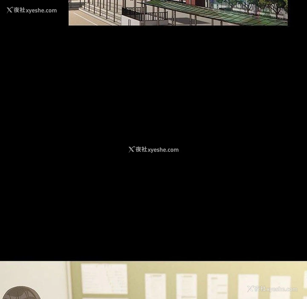 24P - 我家的赘婿大人