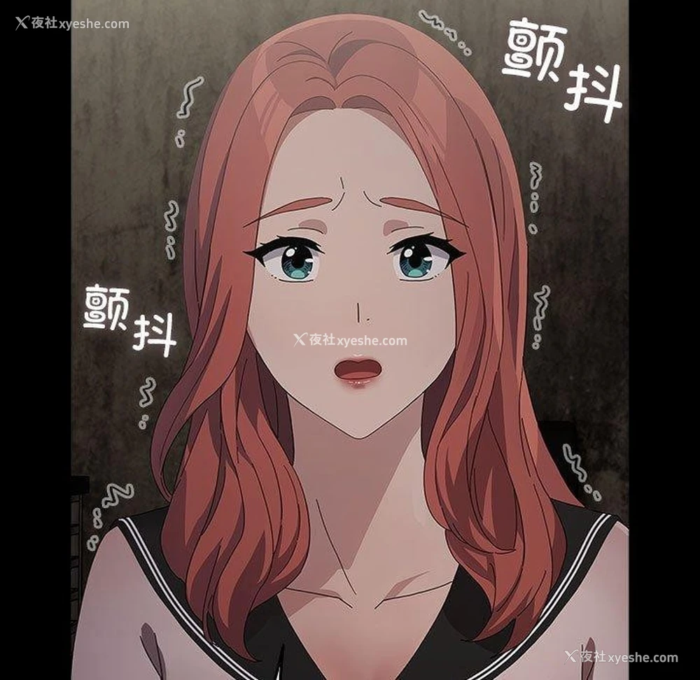 33P - 我家的赘婿大人