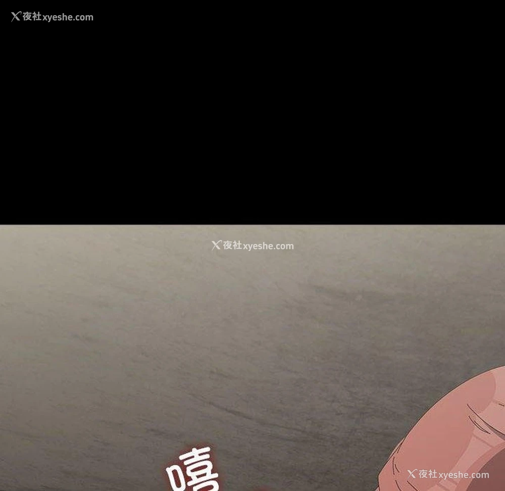 48P - 我家的赘婿大人