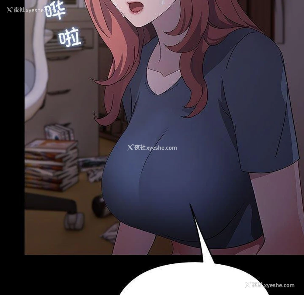 65P - 我家的赘婿大人