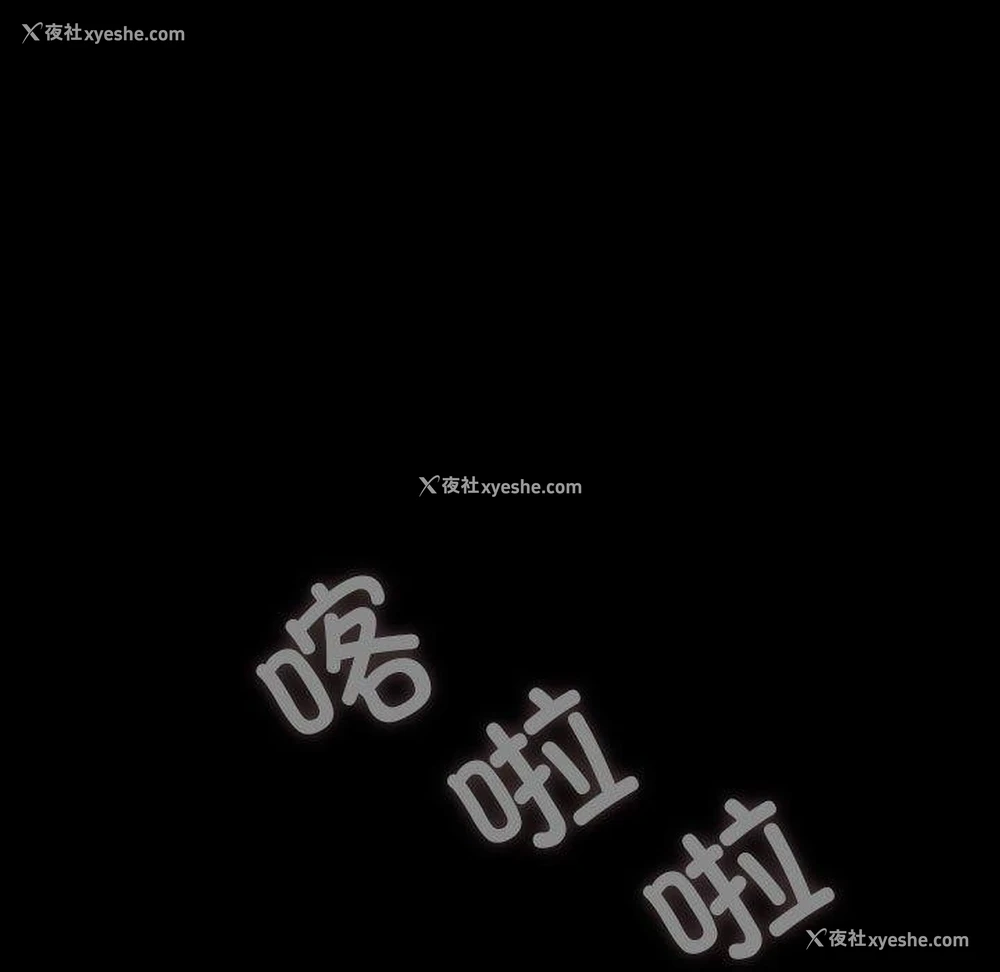 7P - 我家的赘婿大人