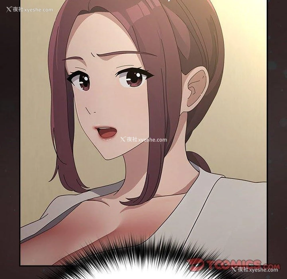 81P - 我家的赘婿大人