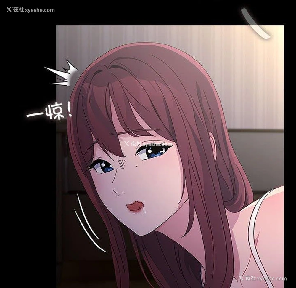 8P - 我家的赘婿大人