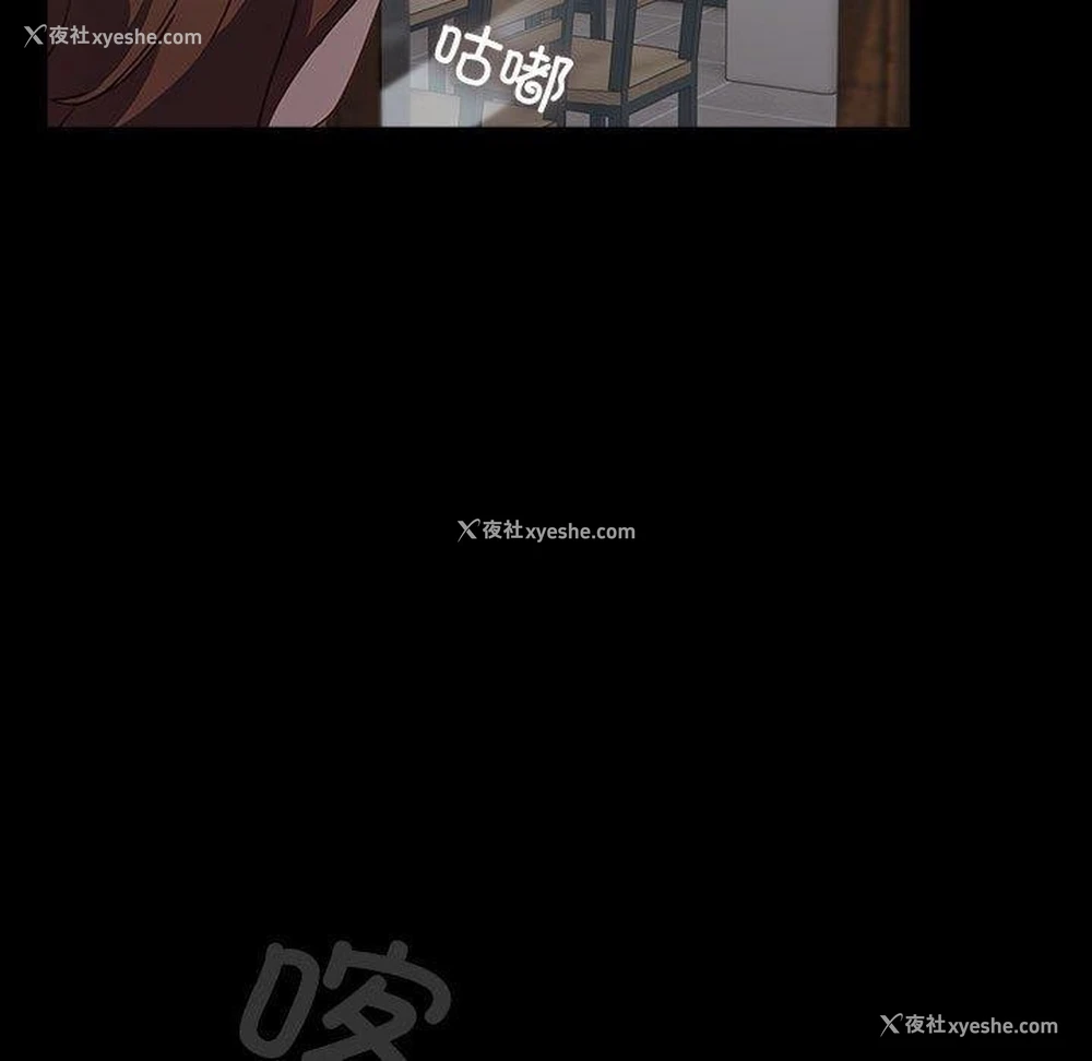 94P - 我家的赘婿大人