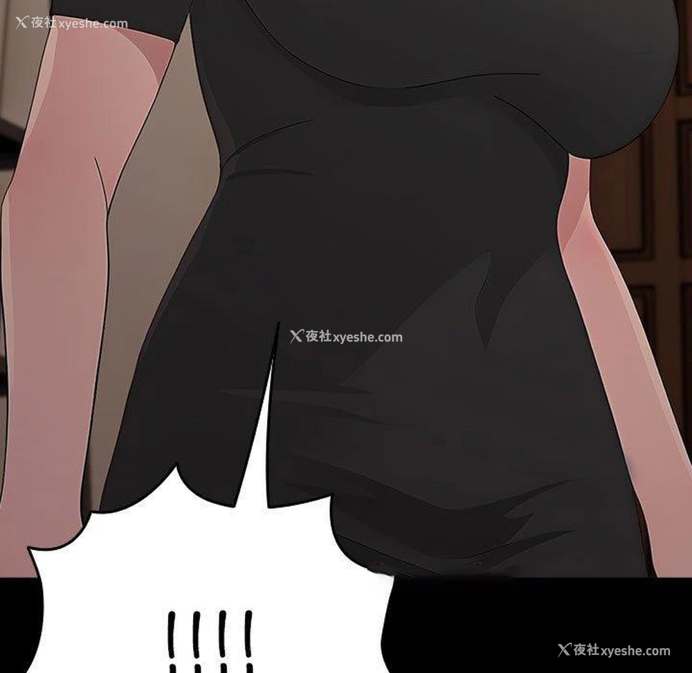 104P - 我家的赘婿大人