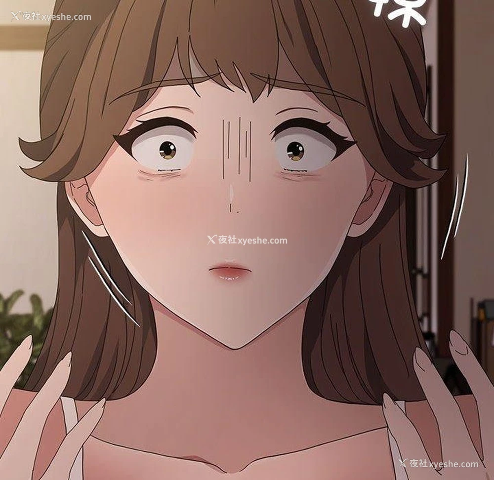 113P - 我家的赘婿大人