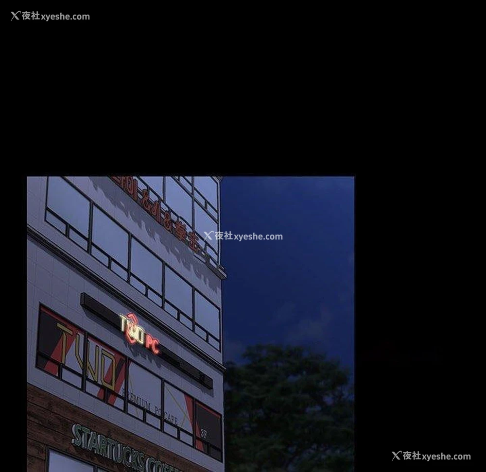 117P - 我家的赘婿大人