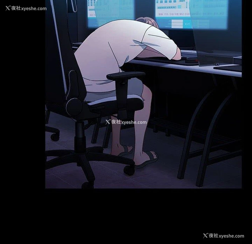 119P - 我家的赘婿大人
