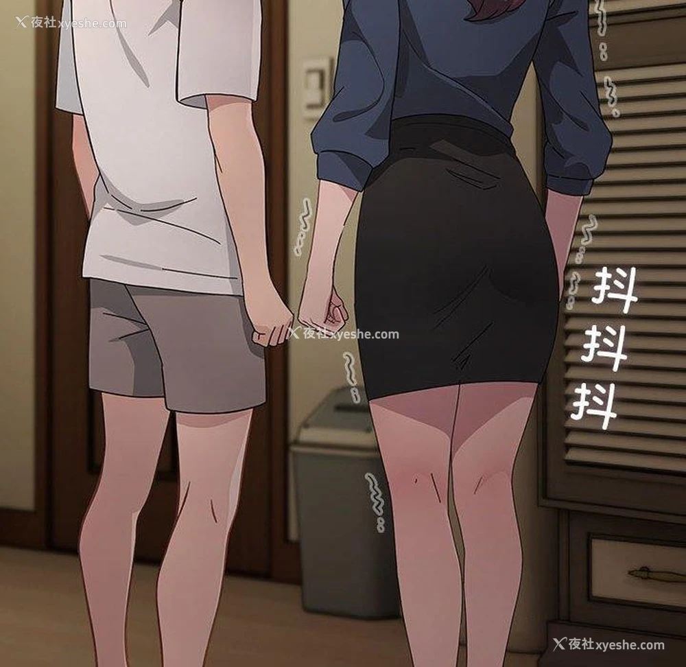 125P - 我家的赘婿大人