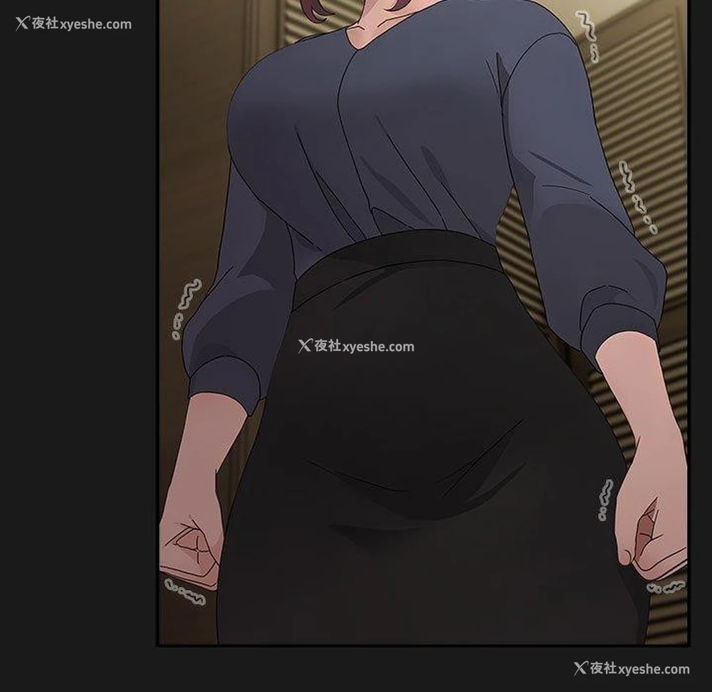 128P - 我家的赘婿大人