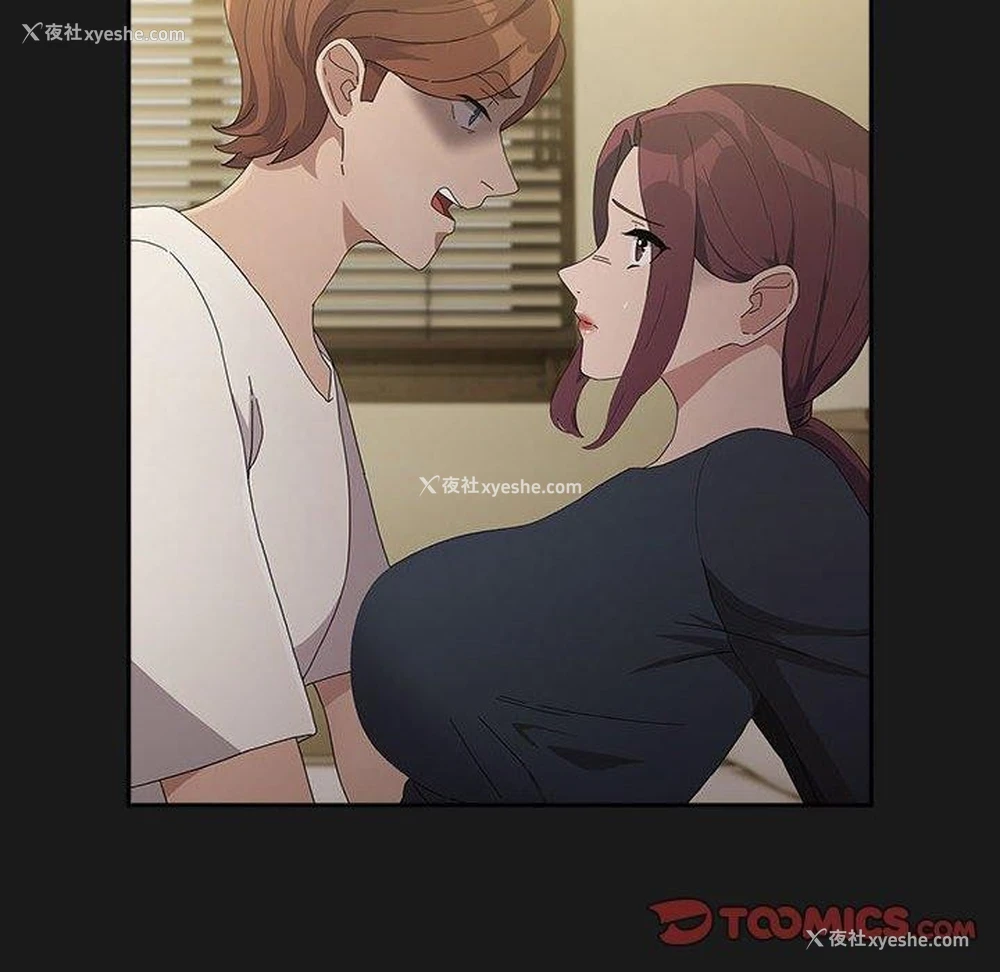 145P - 我家的赘婿大人