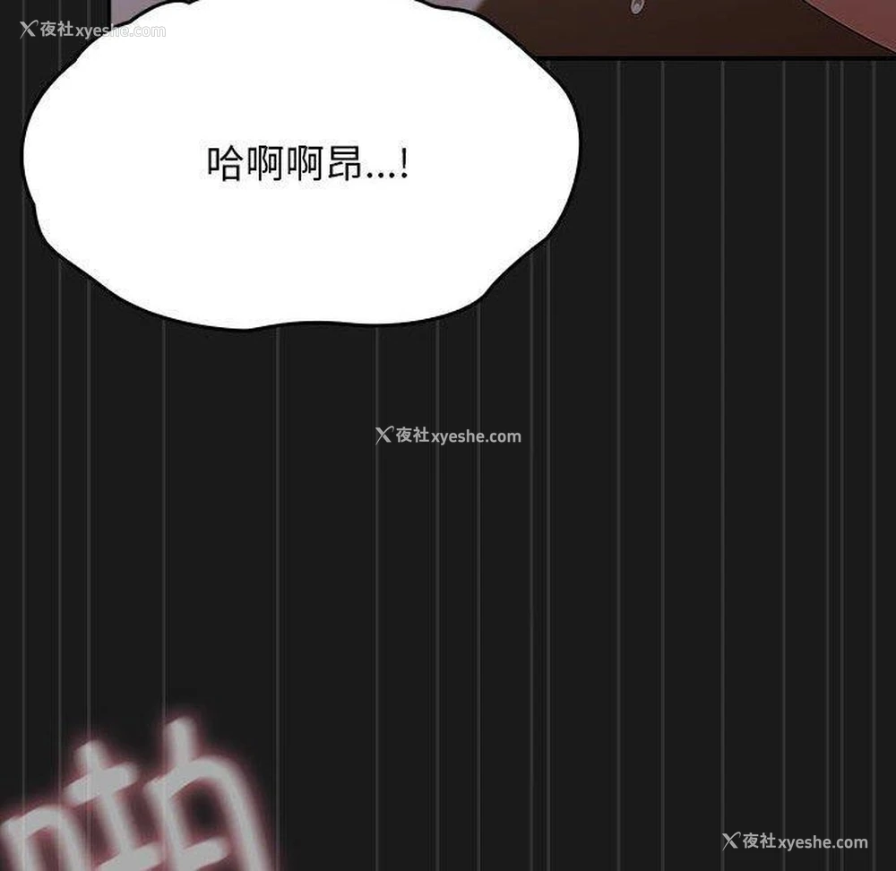 167P - 我家的赘婿大人