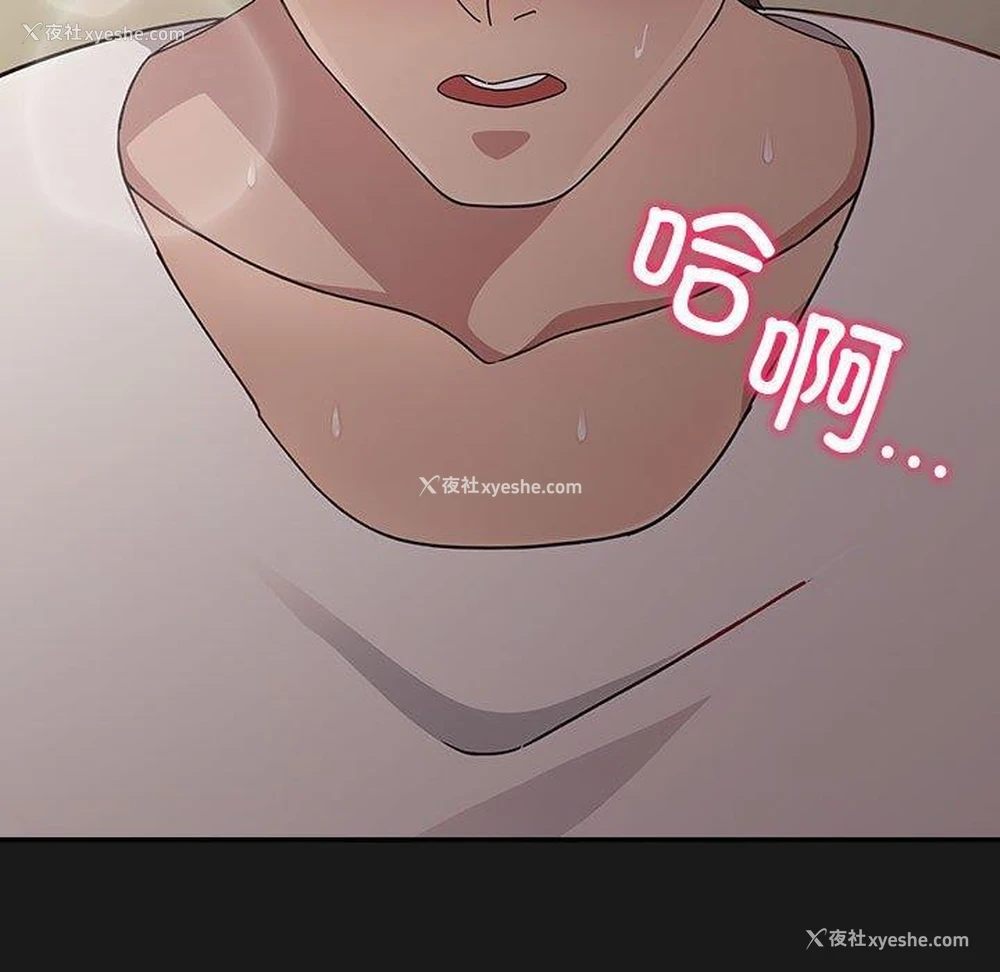 180P - 我家的赘婿大人