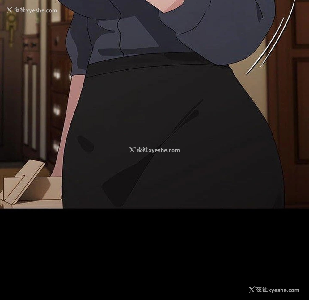 18P - 我家的赘婿大人